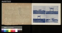 討蕃軍隊記念寫真帖藏品圖，第70張